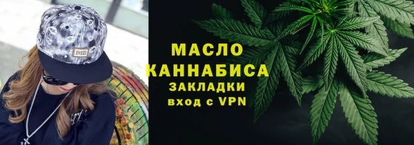 марки lsd Беломорск